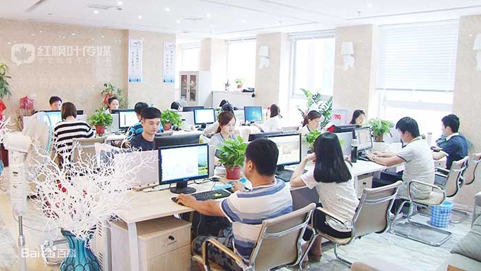 湖南红枫叶传媒